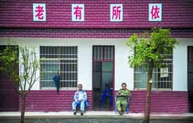 敬老院老人无线看护报警系统方案